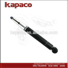 Original rear axle suspension shock absorber 4162A050 for Mitsubishi Outlander/Citroen Peugeot